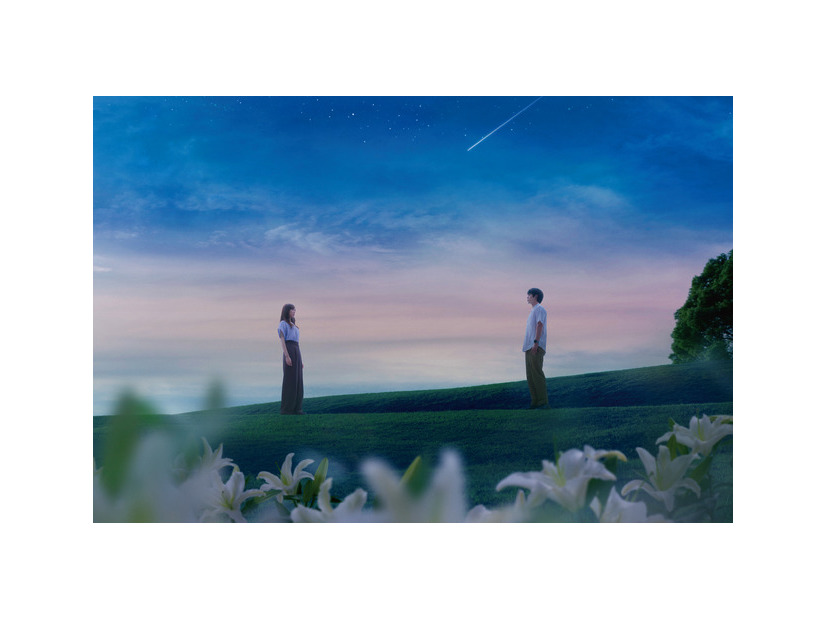 『あの星が降る丘で、君とまた出会いたい。』(C)2026「あの星が降る丘で、君とまた出会いたい。」製作委員会
