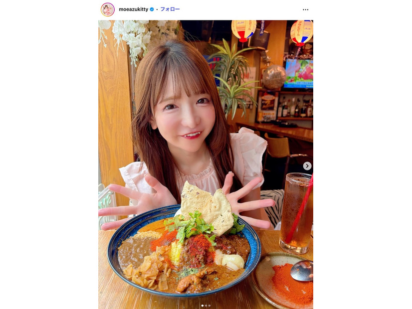もえのあずきInstagramより