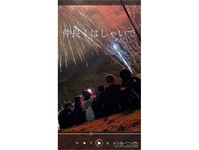 第2回最優秀作品（動画作品のサムネイル）