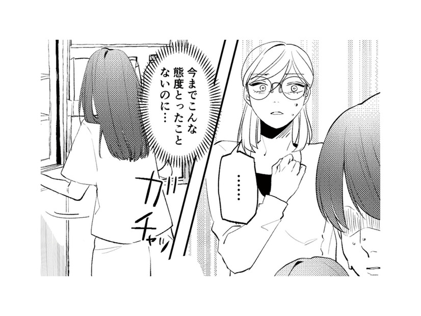 体調を崩しベッドに横たわる高校３年生の娘。今まで見たことのない態度に違和感を覚える【既婚クズ、娘を妊娠させる #１】