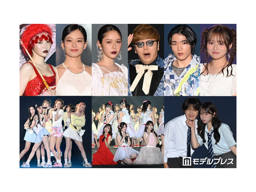 （上段左から）鎮西寿々歌、なごみ、村重杏奈、HIKAKIN、寺田心、希空（下段左から）Hearts2Hearts、NGT48＆北原里英＆柏木由紀、今井暖大＆時田音々（C）モデルプレス