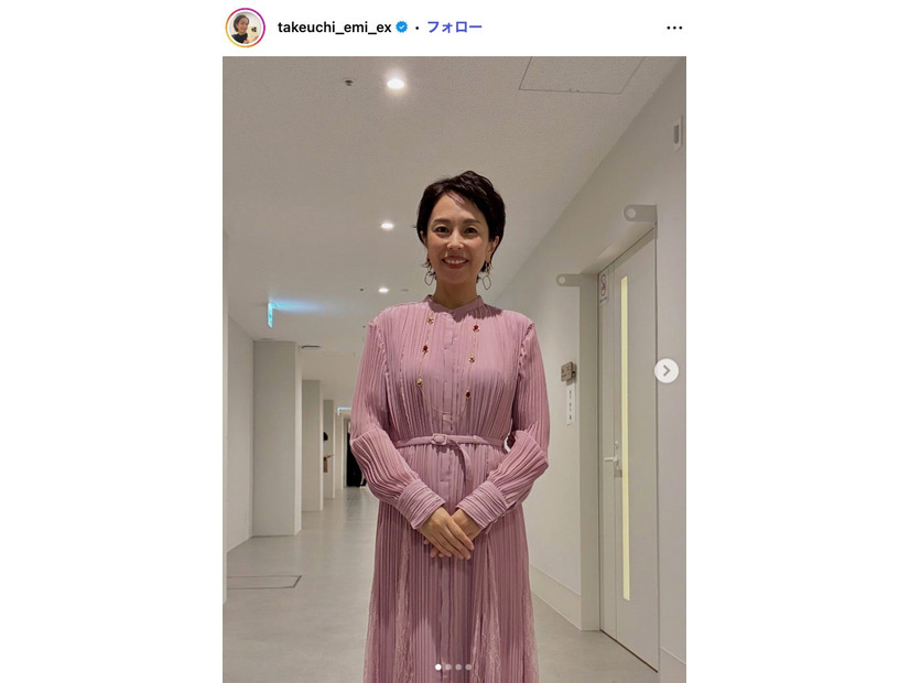 武内絵美アナウンサーInstagramより