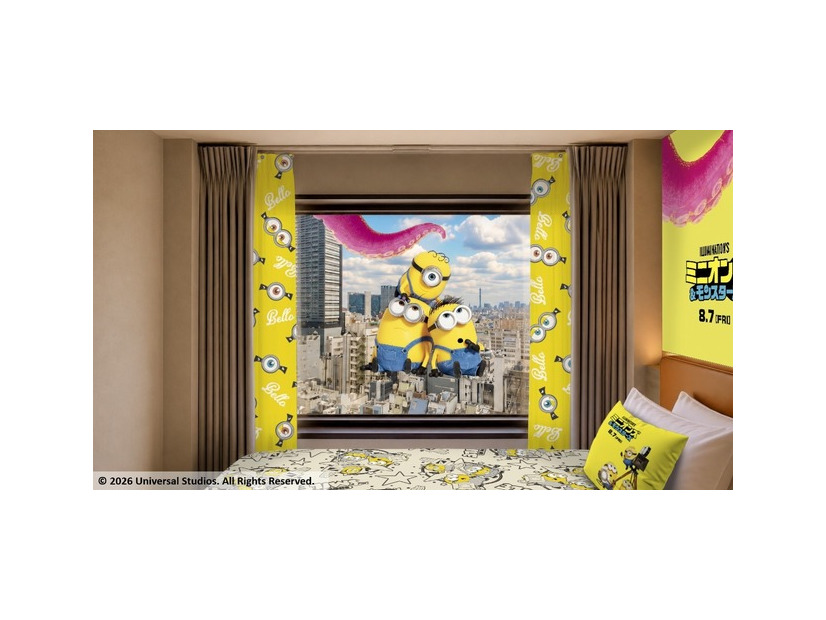 『ミニオンズ＆モンスターズ』(C)2026 Universal Studios. All Rights Reserved.