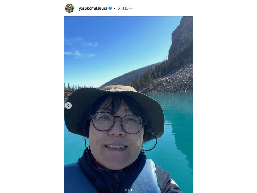 光浦靖子Instagramより