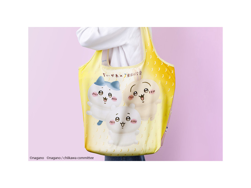 ちいかわバナナプリンケーキ エコバッグセット／©nagano ©nagano / chiikawa committee