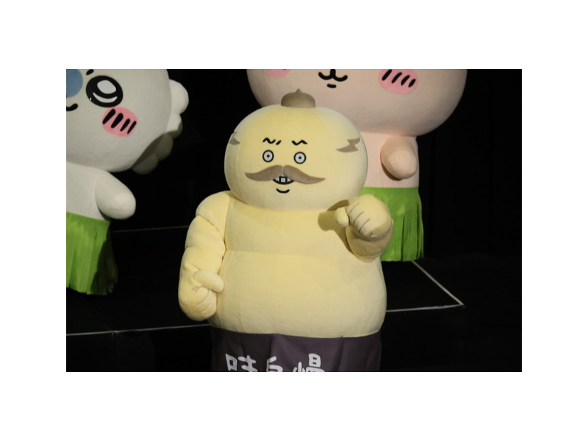 『映画ちいかわ 人魚の島のひみつ』©ナガノ / 2026「映画ちいかわ」製作委員会