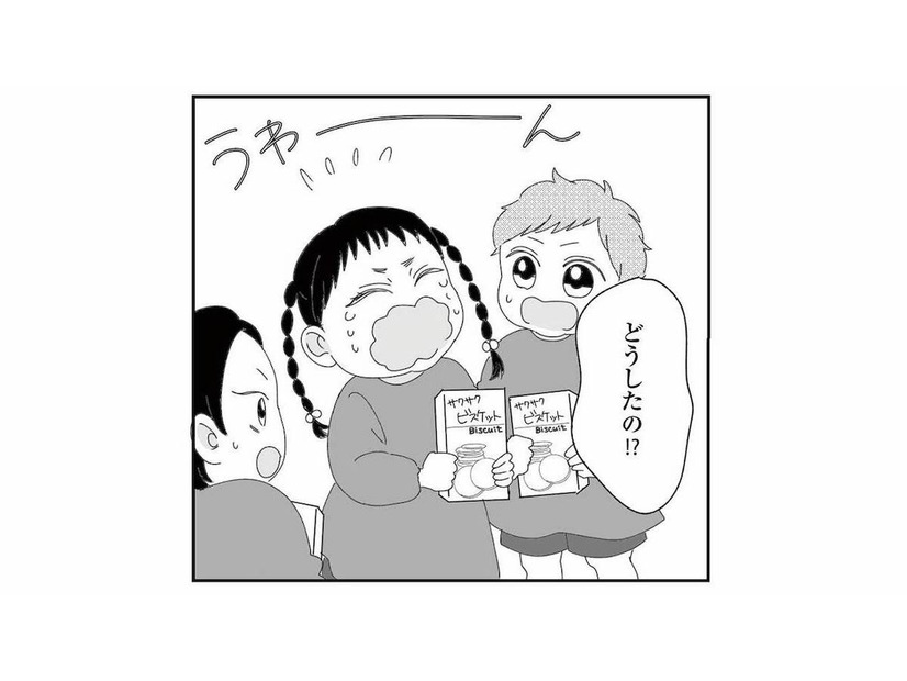 幼稚園のお誕生日会で事件発生!? 配られたお菓子を手に、園児が突然大泣き【幼稚園役員で追い詰められた話 #11】