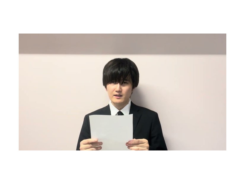 東京大学恋愛学部YouTubeより