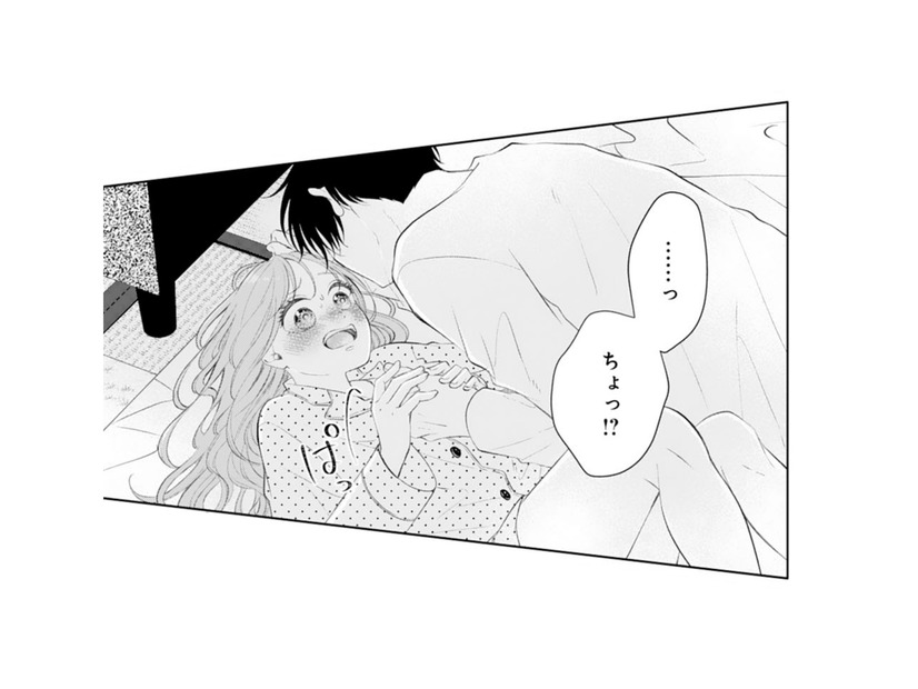 幼馴染が男の子全開!? 体に手が触れドキドキが止まらない【お嬢の愛は俺のもの #15】