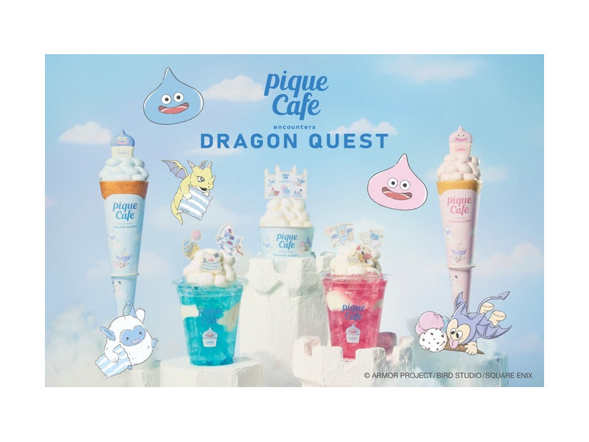 PIQUE CAFE encounters DRAGON QUEST／提供画像