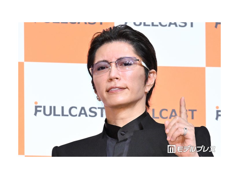 GACKT（C）モデルプレス