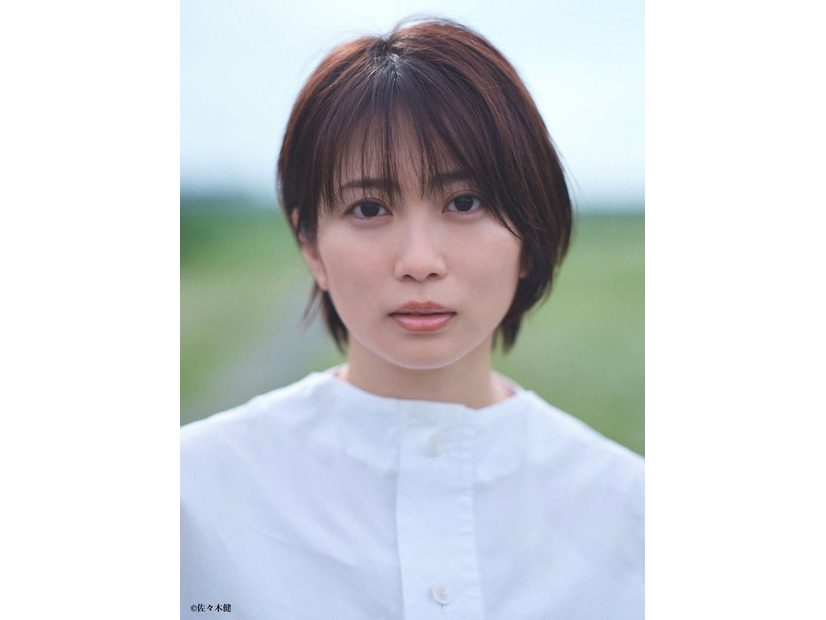 志田未来（C）NHK