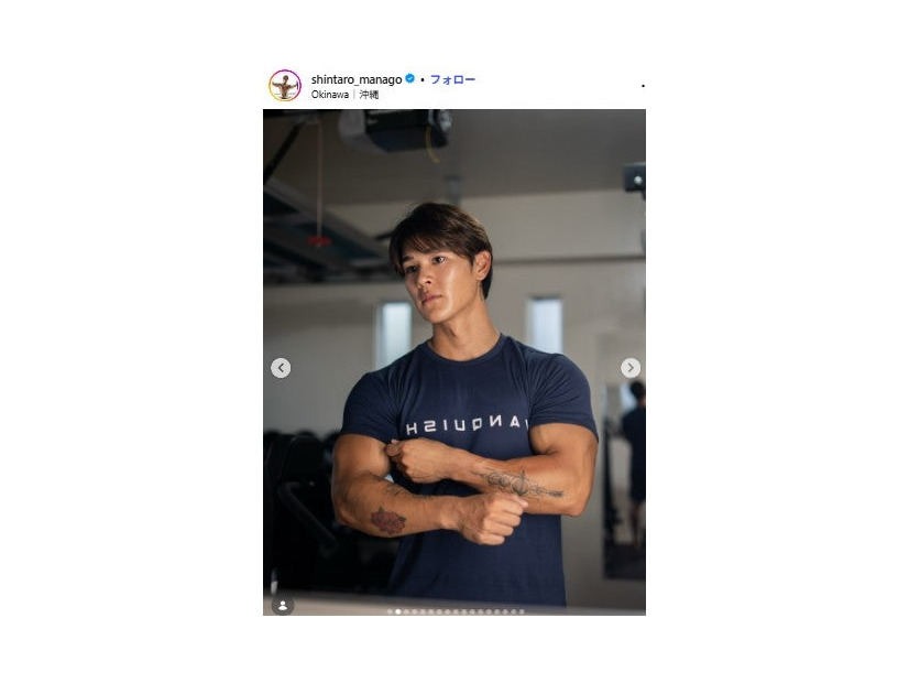 真子心太朗Instagramより