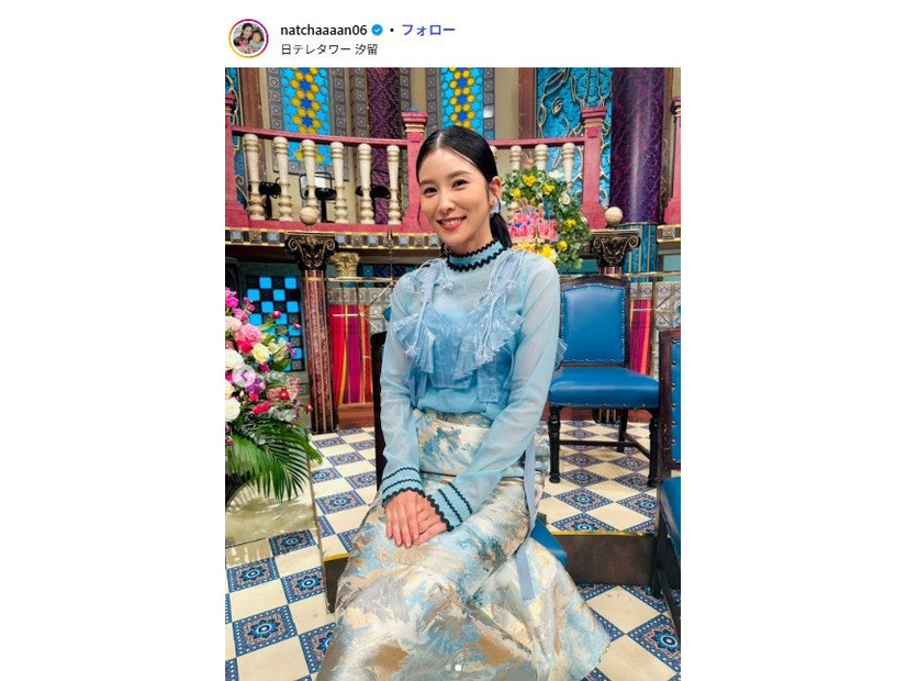 江藤菜摘Instagramより