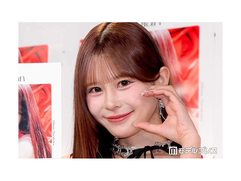 「the Bibian」発売記念イベントに出席した村川緋杏（C）モデルプレス