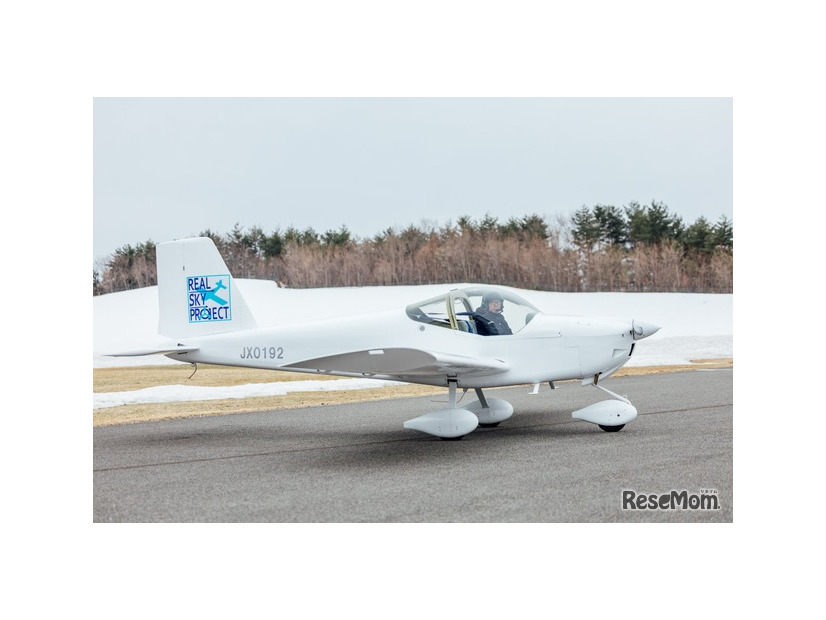 福島県立テクノアカデミーの学生が3年かけて製作した軽量飛行機