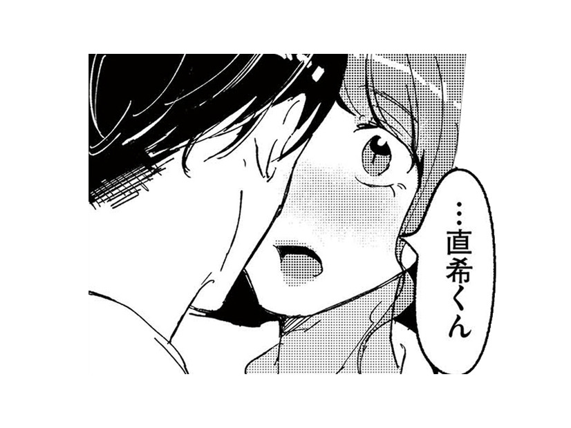 「どうしても会いたかったんだ」初恋の彼からの突然のアプローチ【裏アカ沼 #６】