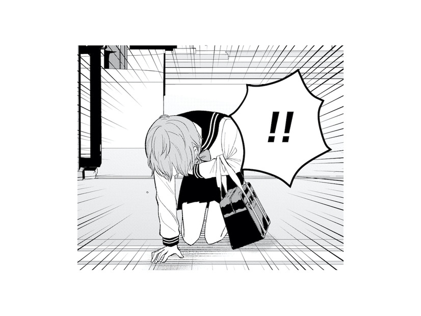 突然お腹を押さえ、うずくまる友達。駆け寄った次の瞬間…!?【正しい不倫 #８】