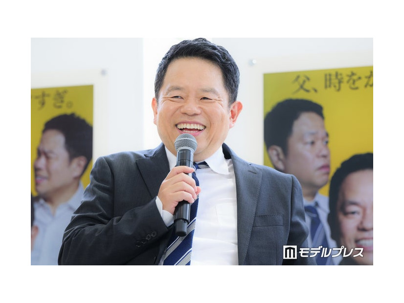 「タイムトラベルダディ」記者会見に出席した津田篤宏（C）モデルプレス