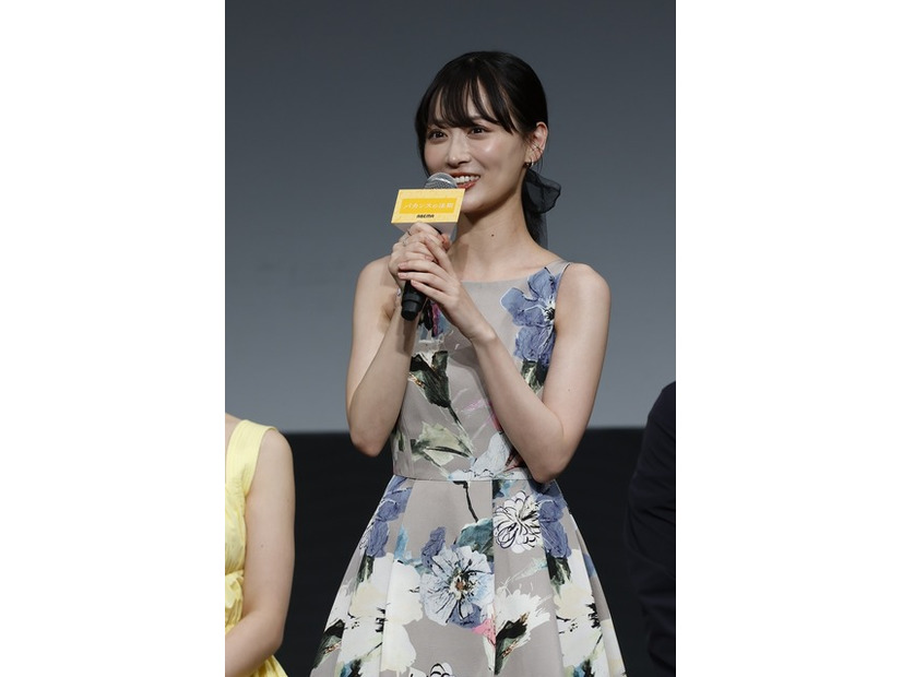 「バカンスの法則」プレミアイベント（C）AbemaTV, Inc.