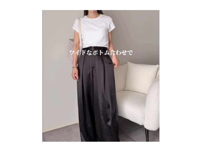 バズり中の【ユニクロ】ミニＴで上半身華奢見え！相性抜群のワイドボトム合わせた良バランスコーデ【40代の毎日コーデ】