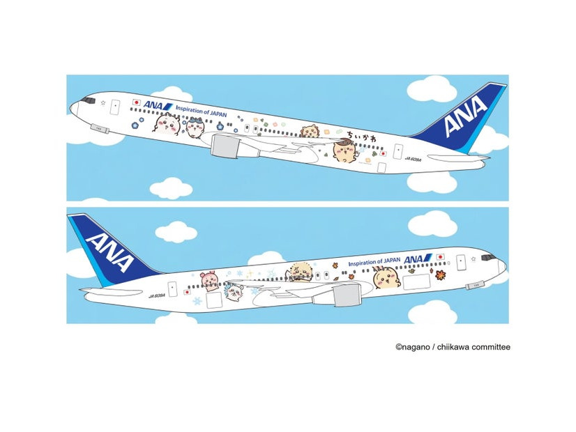 特別デザイン機 「ちいかわジェット」（C）nagano／chiikawa committee