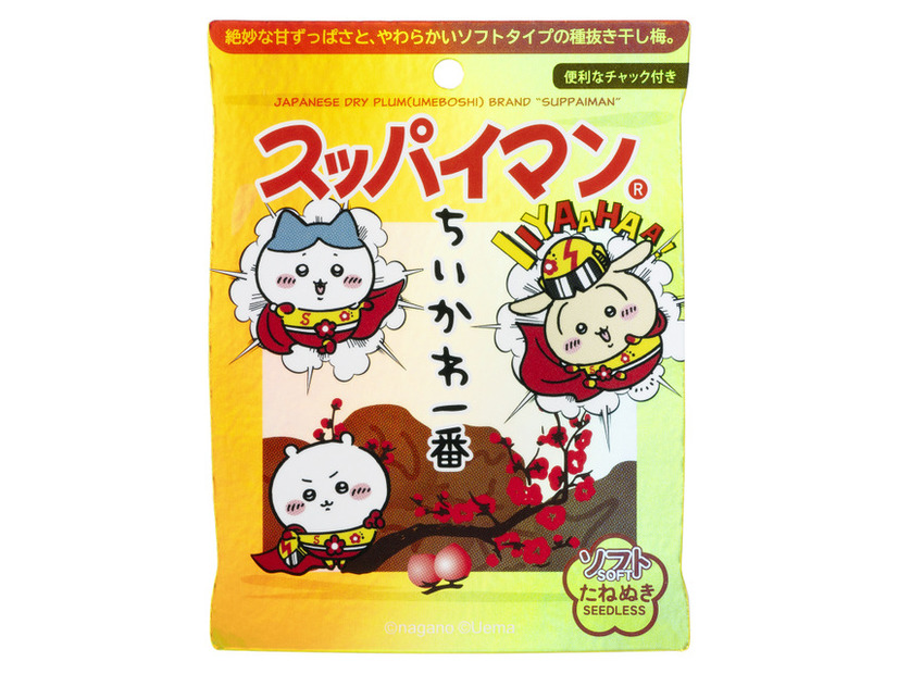 ちいかわ×スッパイマン シーサーのおみやげやさん ホログラムステッカー／©nagano©Uema©Orion