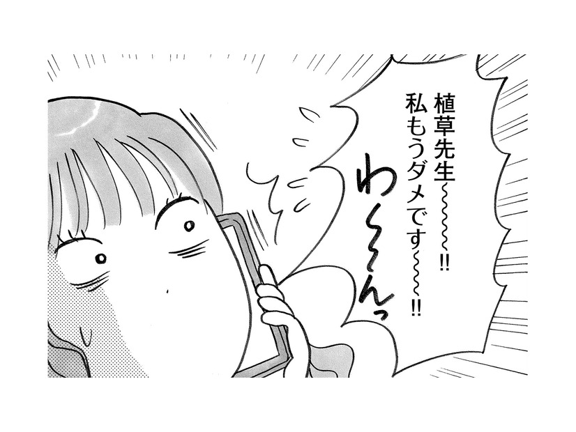 母離れしてひとり暮らしを開始！実家暮らしの30代女性が気づいた“自分自身の人生”【ガラスの靴、はかせます！ #10】