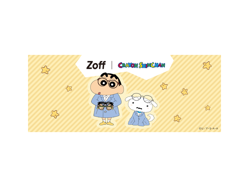 「Zoff ｜クレヨンしんちゃん」