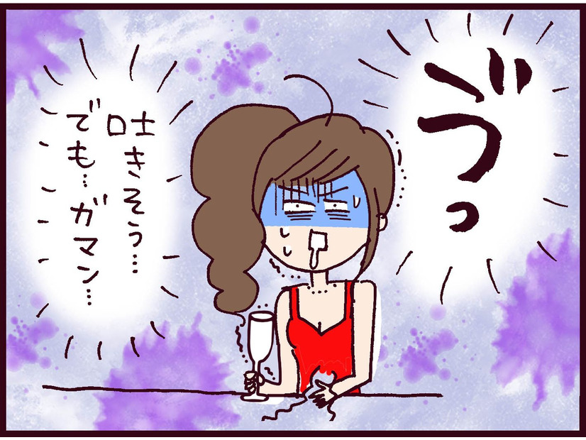 「女ってラクに稼げていいよな～」夜の仕事を始めた私に、クズ夫のネチネチが止まらない【なぜ彼女は離婚したのか？ #40】
