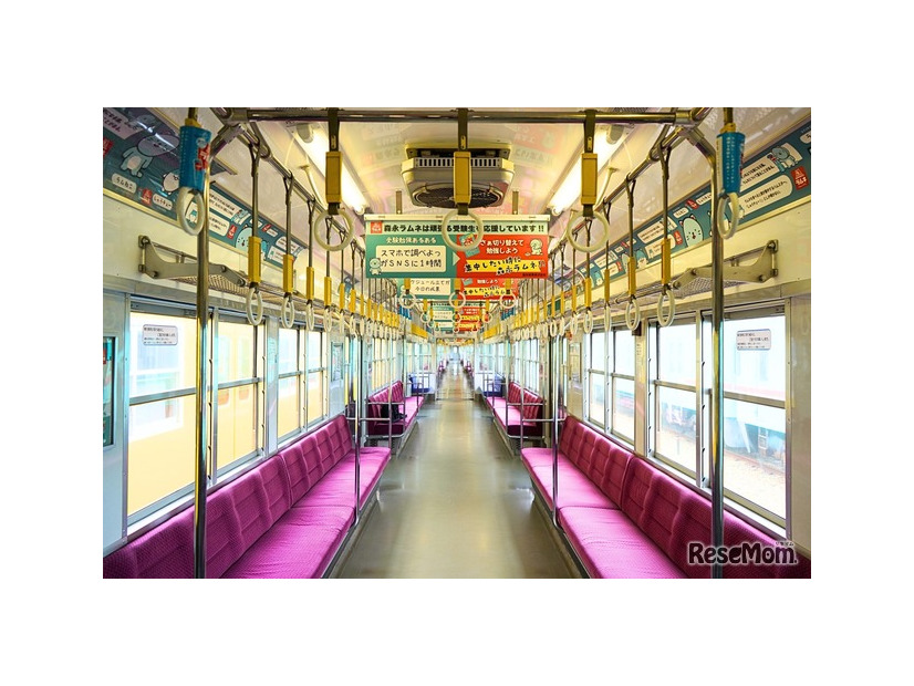 森永ラムネ×西鉄電車 「応援列車」のイメージ
