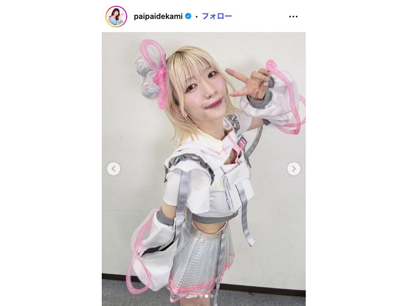 でか美ちゃん Instagramより