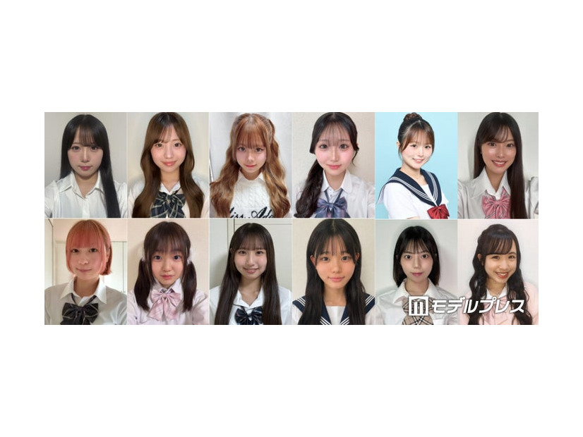 「女子高生ミスコン2026」候補者の一部（提供写真）