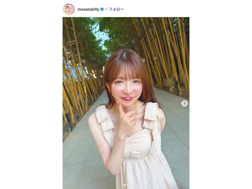 もえのあずきInstagramより