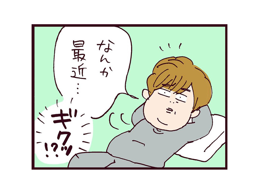 「もしやバレてる!?」妻の不倫に全く気づかぬ夫から飛び出した仰天発言とは？【なぜ彼女は離婚したのか？ #44】