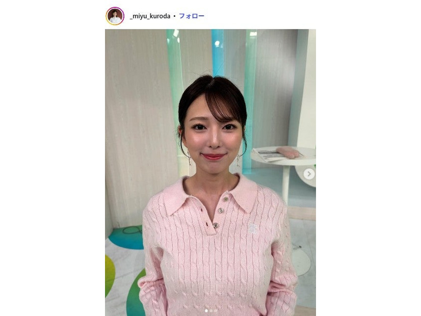 黒田みゆ Instagramより