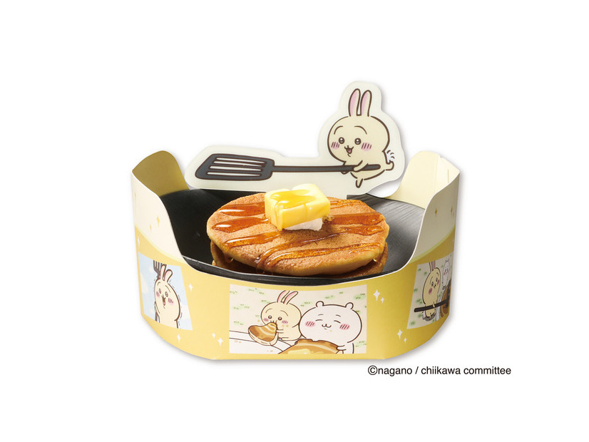 うさぎのパァンッケーキ 450円