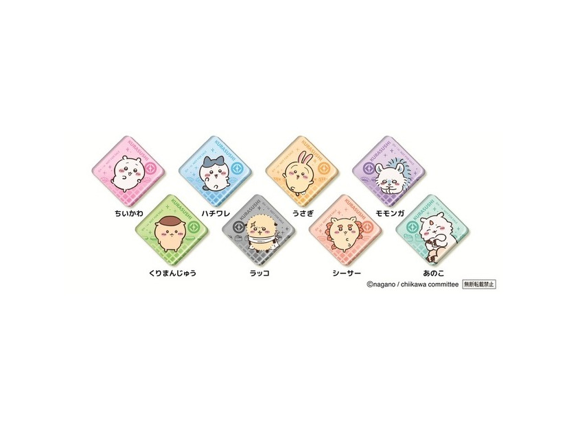 【アクリルマグネット】 ＜全8種＞