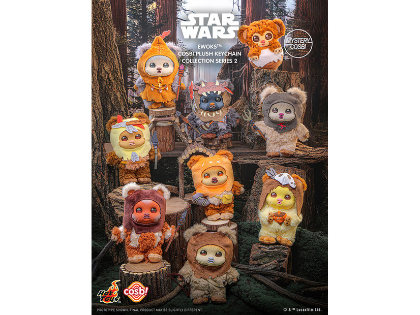 コスビ・ぬいぐるみキーチェーン『スター・ウォーズ／イウォーク物語』トレーディング・シリーズ2