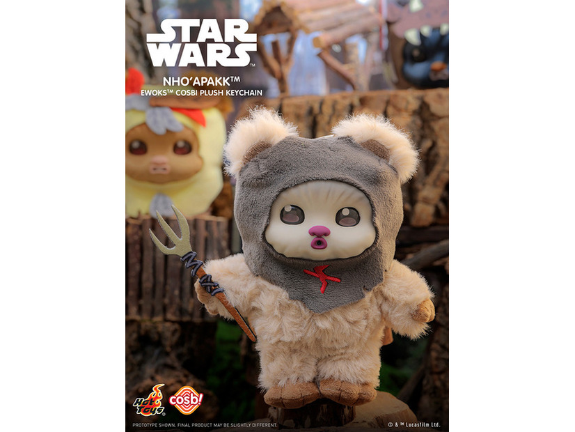 ノーアパック　コスビ・ぬいぐるみキーチェーン『スター・ウォーズ／イウォーク物語』トレーディング・シリーズ2