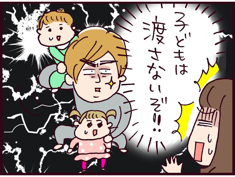 離婚から3年、親権を奪った夫からの「普通じゃありえない提案」とは？【なぜ彼女は離婚したのか？ #50】