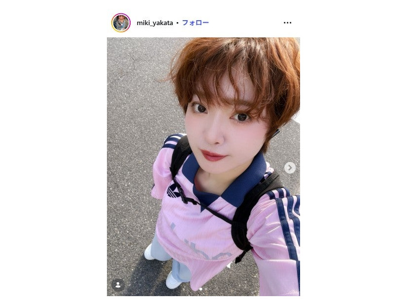 矢方美紀Instagramより