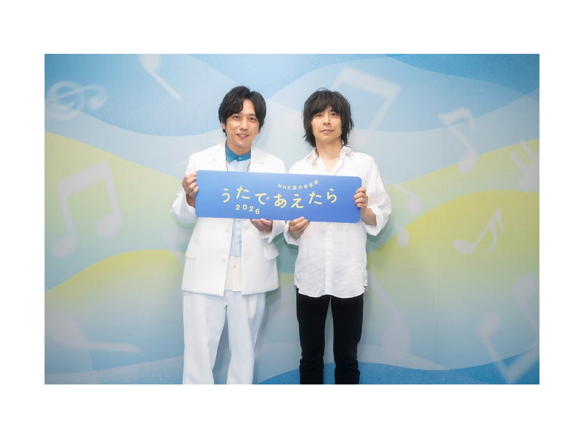 二宮和也、宮本浩次（C）NHK