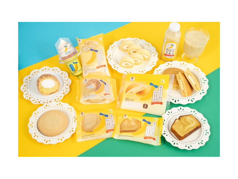 ファミマで東京ばな奈『見ぃつけたっ』（提供画像）