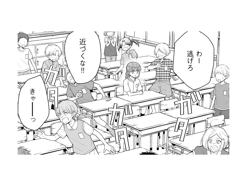 「近付くな!!」友達百人できるかな…どころか、クラスメイトが一瞬で敵になった日【祖母と孫娘のブルース #８】
