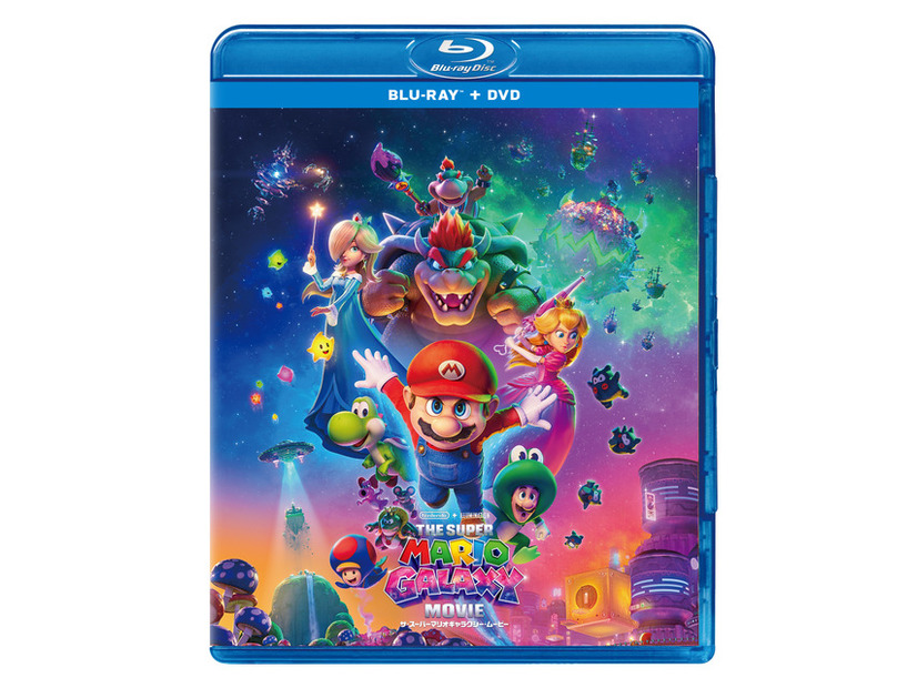 『ザ・スーパーマリオギャラクシー・ムービー』© 2026 Nintendo and Universal Studios. All Rights Reserved.