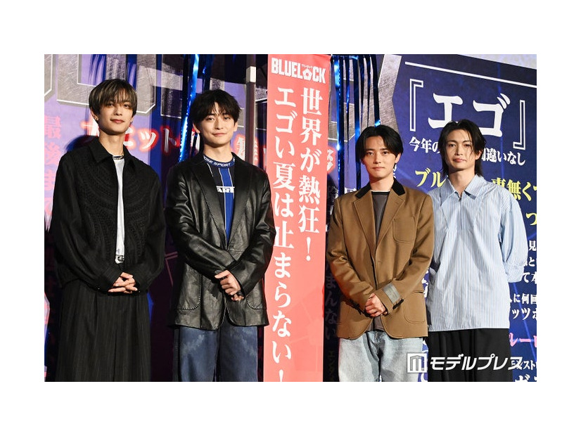 （左から）高橋恭平、高橋文哉、櫻井海音、綱啓永（C）モデルプレス