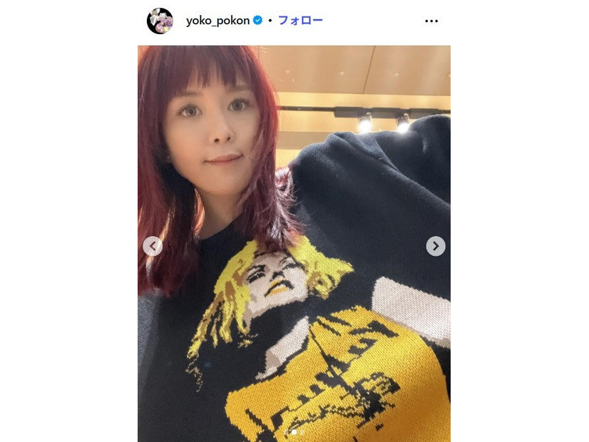 矢沢洋子Instagramより