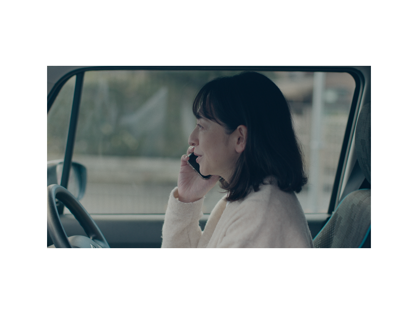『レンタル家族』©KOHSAKA Pro