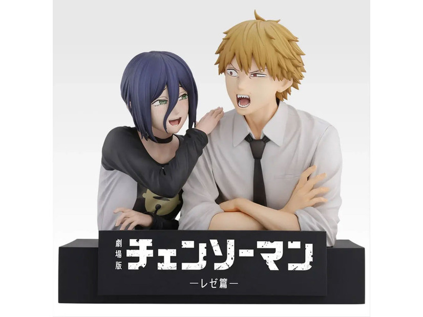 A賞 デンジ＆レゼ フィギュア／© 2025 MAPPA／チェンソーマンプロジェクト ©藤本タツキ／集英社